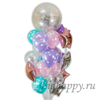 Букет из шаров с конфетти и звёздами на “День рождения” фото